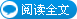 詳細閱讀：聯(lián)德（廣州）機械2025年度總結(jié)及培訓(xùn)會圓滿舉行
