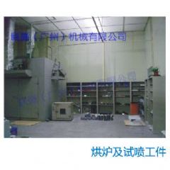 烘爐及試噴工件